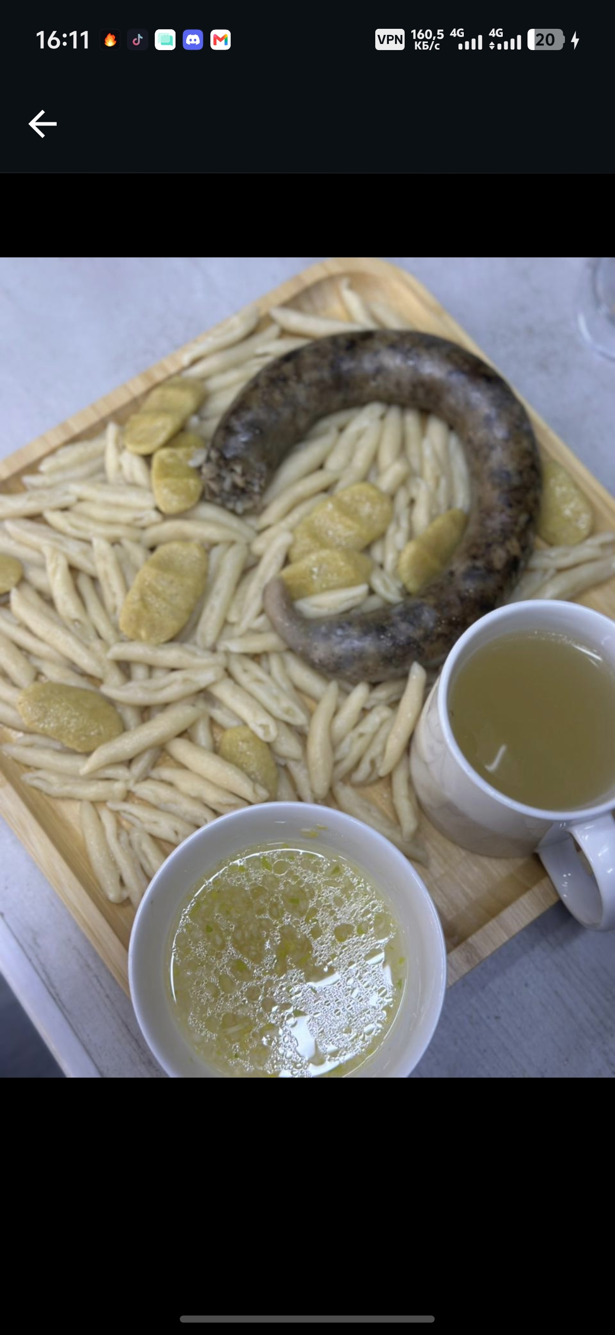 Йоьхь галнаш